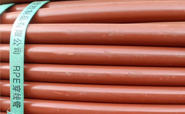 rpe聚乙烯阻燃玉树穿线管 rpe聚乙烯阻燃玉树穿线管